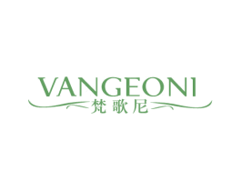 梵歌尼 VANGEONI 商标图样
