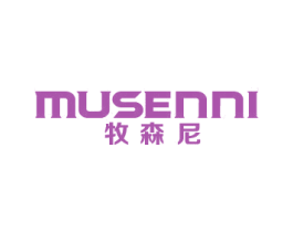 牧森尼 商标图样