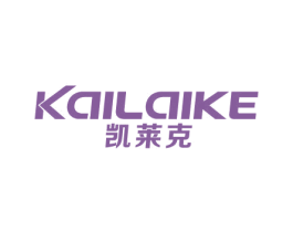 凯莱克 商标图样