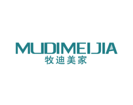 牧迪美家 商标图样