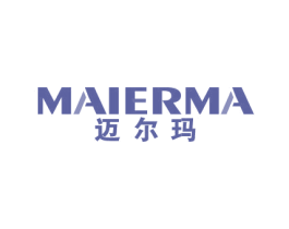 迈尔玛 商标图样
