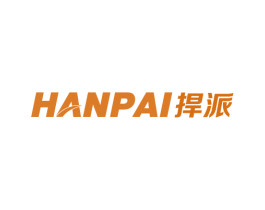 捍派 商标图样