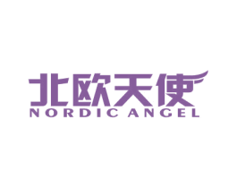 北欧天使 NORDIC ANGEL 商标图样
