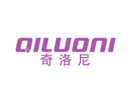 奇洛尼 商标图样