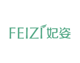 妃姿 商标图样