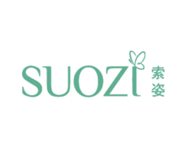 索姿 商标图样
