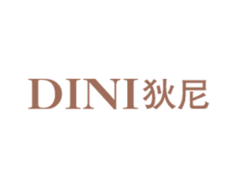 狄尼 商标图样