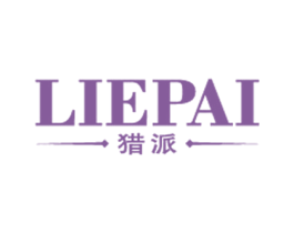 猎派 商标图样