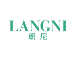 朗尼 商标图样