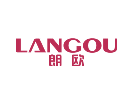 朗欧 商标图样