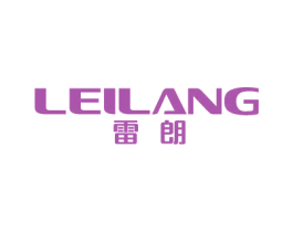 雷朗 商标图样