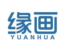 缘画 商标图样