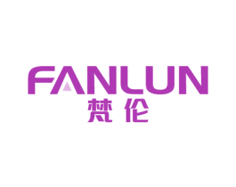 梵伦 商标图样