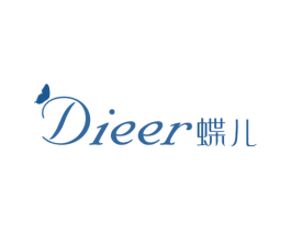 蝶儿 商标图样