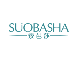 索芭莎 商标图样