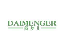 戴梦儿 商标图样