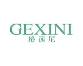 格茜尼 商标图样