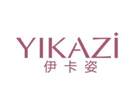 伊卡姿 商标图样