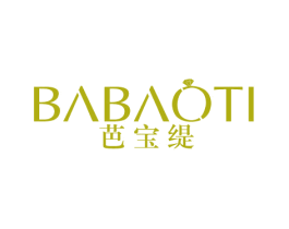 芭宝缇 商标图样