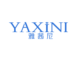 雅茜尼 商标图样
