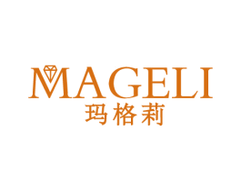 玛格莉 商标图样