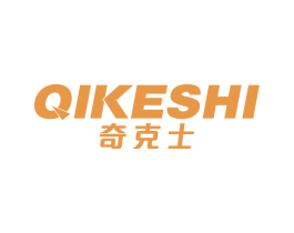 奇克士 商标图样