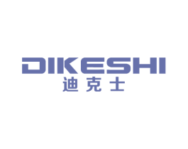 迪克士 商标图样