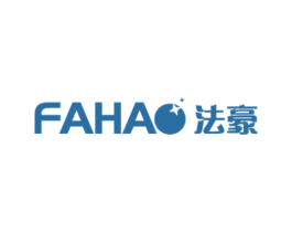 法豪 商标图样
