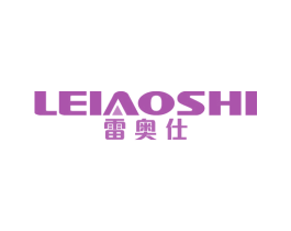 雷奥仕 商标图样