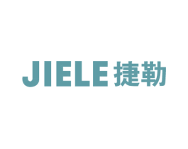 捷勒 商标图样