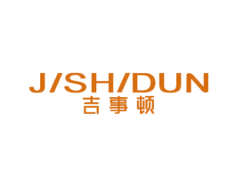 吉事顿 商标图样