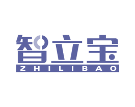 智立宝 商标图样