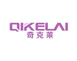 奇克莱 商标图样