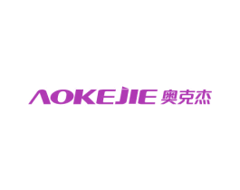 奥克杰 商标图样