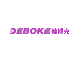 德博克 商标图样