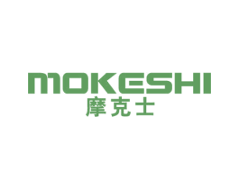 摩克士 商标图样