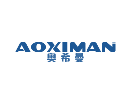 奥希曼 商标图样
