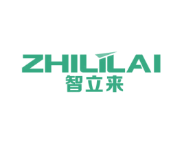 智立来 商标图样