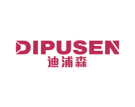 迪浦森 商标图样