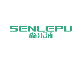 森乐浦 商标图样