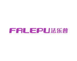 法乐普 商标图样
