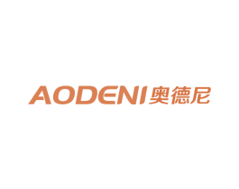奥德尼 商标图样