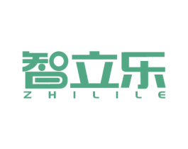 智立乐 商标图样