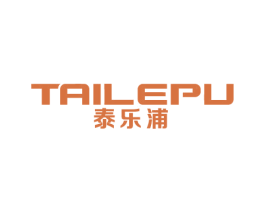 泰乐浦 商标图样