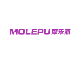 摩乐浦 商标图样