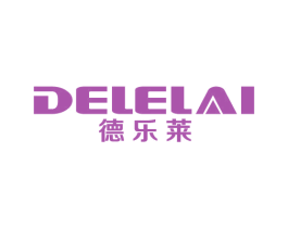 德乐莱 商标图样