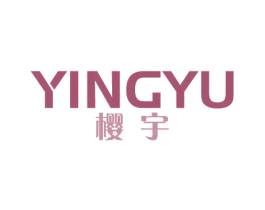 樱宇 商标图样