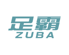 足霸 商标图样