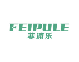 菲浦乐 商标图样