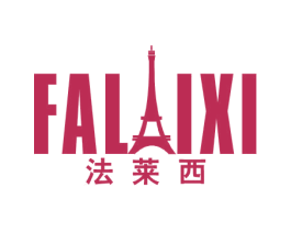 法莱西 商标图样